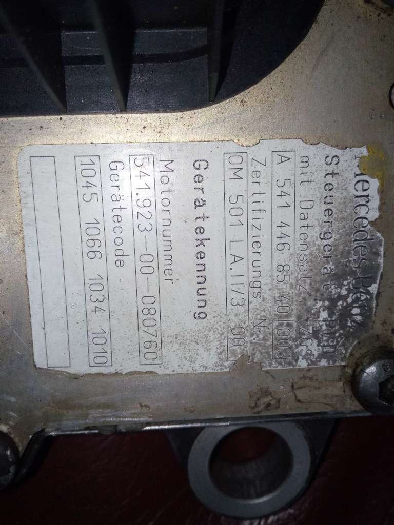 блок управления двигателем б/у - 2